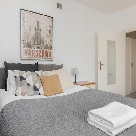 Park Promenada Cosy Apartment Βαρσοβία Εξωτερικό φωτογραφία