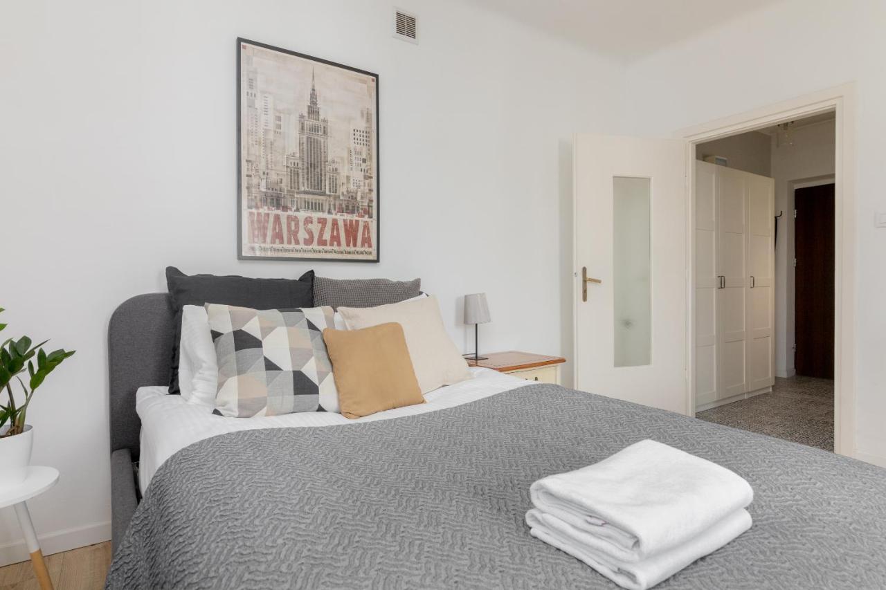 Park Promenada Cosy Apartment Βαρσοβία Εξωτερικό φωτογραφία